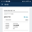 굴암산가든 이미지