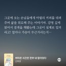 무지개카페 - 세종특별자치시 죽림로 25 | 무지개카페