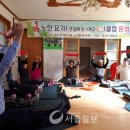 포2리경로당 이미지