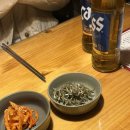 미정휴게실 이미지