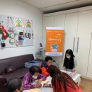 울릉군치매안심센터 이미지