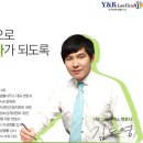 김도영법률사무소