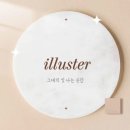 봉곡로-19 이미지