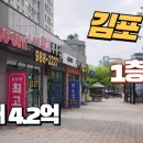 대지공인중개사사무소 이미지