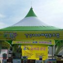 청인건강 이미지