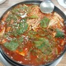 GS25내동제일점 네이버블로그