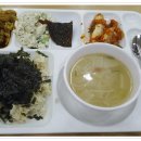 구내식당 - 파주시 파평산로 132 | 구내식당