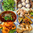 여럿 | 연남동 '연교 2호점' 중식 맛집 솔직 방문 후기 - 여럿이 가기 좋은 중식당에서 딤섬부터 요리까지 메뉴...