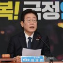사름 오마이뉴스