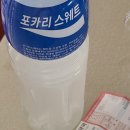 매곡위드배드민턴 | 2023년이 밝았습니다.. 다들 고개를 들어주세요..