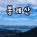 제106차 김해어울림 정기산행 이미지