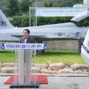 한국항공고등학교 이미지