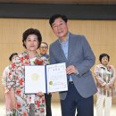 양곡부녀 이미지