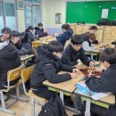 창의융합보드게임 | 창의융합 IoT 보드게임 - 홍성 홍주중학교