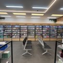 행신약국 이미지