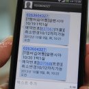 만실목장 이미지