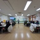 북정초등학교 이미지