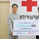 아이팜(주) 이미지