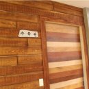 갈비가숯불애 이미지