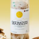 태양2농장 이미지