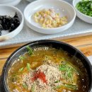 강나루 풍천장어 | 고창 장어 맛집 강나루 풍천장어에서 장어탕 /노상 수박 구매 망한 후기
