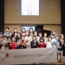 피아노개인레슨 이미지