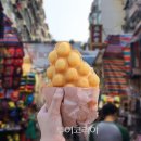 와플소소 이미지