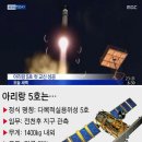 아리랑장식 이미지