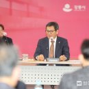 강릉수산 이미지