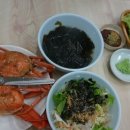 연포횟집