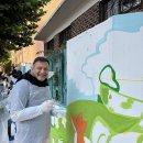 그린어스코리아(유) 이미지