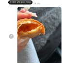 제트라인디엠주유소 | 능력도없고요정신도맛탱이가갔고요