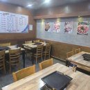 행복한대패삼겹 이미지