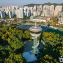 세종전통장류박물관 이미지