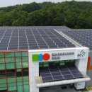 정도이엔지태양광발전소 이미지