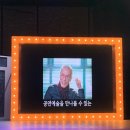주식회사 머다 | 연극후기) 홈쑈핑 주식회사 국제흥신소