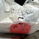 경성닭발 이미지