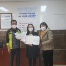 덕신초 이미지