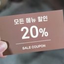 언양기와집다방 이미지