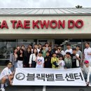 춘천 블랙벨트 태권도장 이미지
