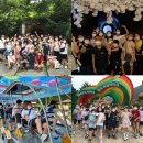 대구시청소년문화의집 이미지