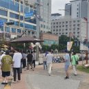 삼성반도체 사거리 이미지