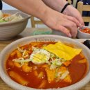 선비꼬마김밥 면목점 | 관저동맛집 건양대병원 맛집 선비꼬마김밥 관저점 분식후기