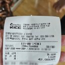 명봉닭갈비막국수 이미지