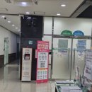 동구보건소 | 대구 동구 보건소 태아 기형아검사 쿠폰 수령 후기