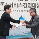 (주)홈스푸드