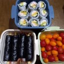 주홍김밥 이미지