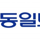 동일 이미지
