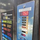 신평세차장 이미지