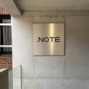 나를 찾아가는 여행 | 홍대향수공방 닷노트 | 60가지 고급향료에서 나만의 향수를 만들 수 있는, 홍대놀거리 홍대체험 홍대데이트